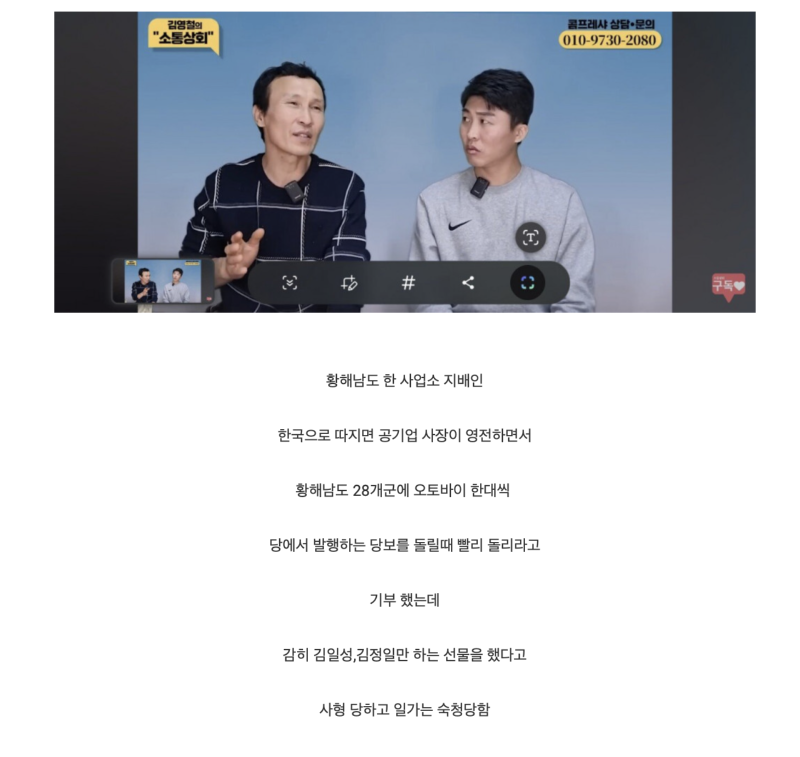 스크린샷 2025-10-27 오후 9.43.38.png