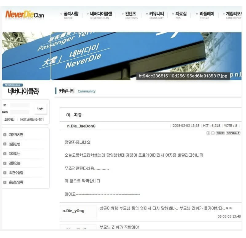 스크린샷 2025-10-27 오후 9.44.01.png