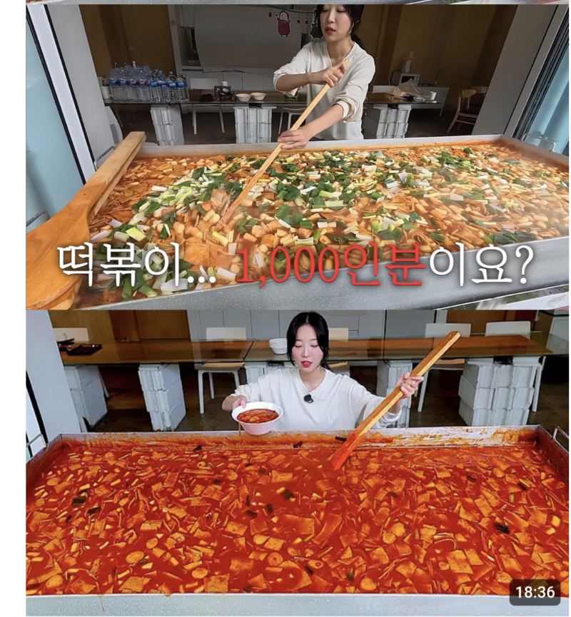 스크린샷 2025-10-27 오후 9.49.37.png