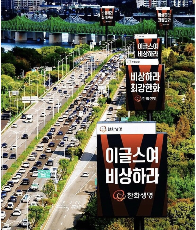 스크린샷 2025-10-27 오후 9.51.35.png