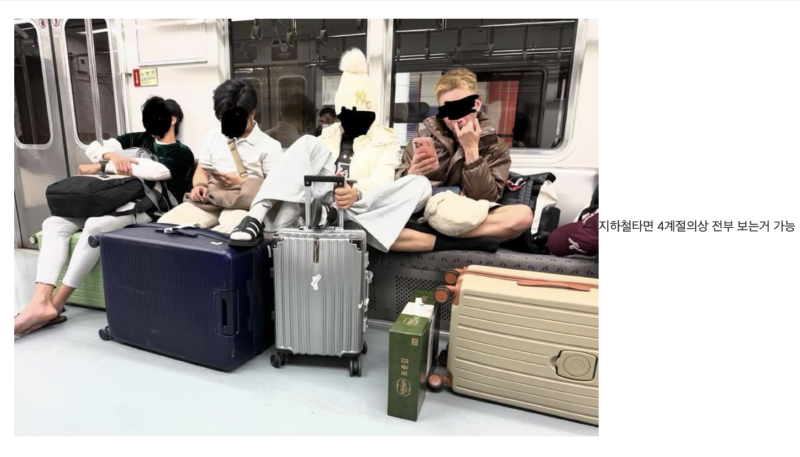 스크린샷 2025-10-28 오후 8.18.43.png