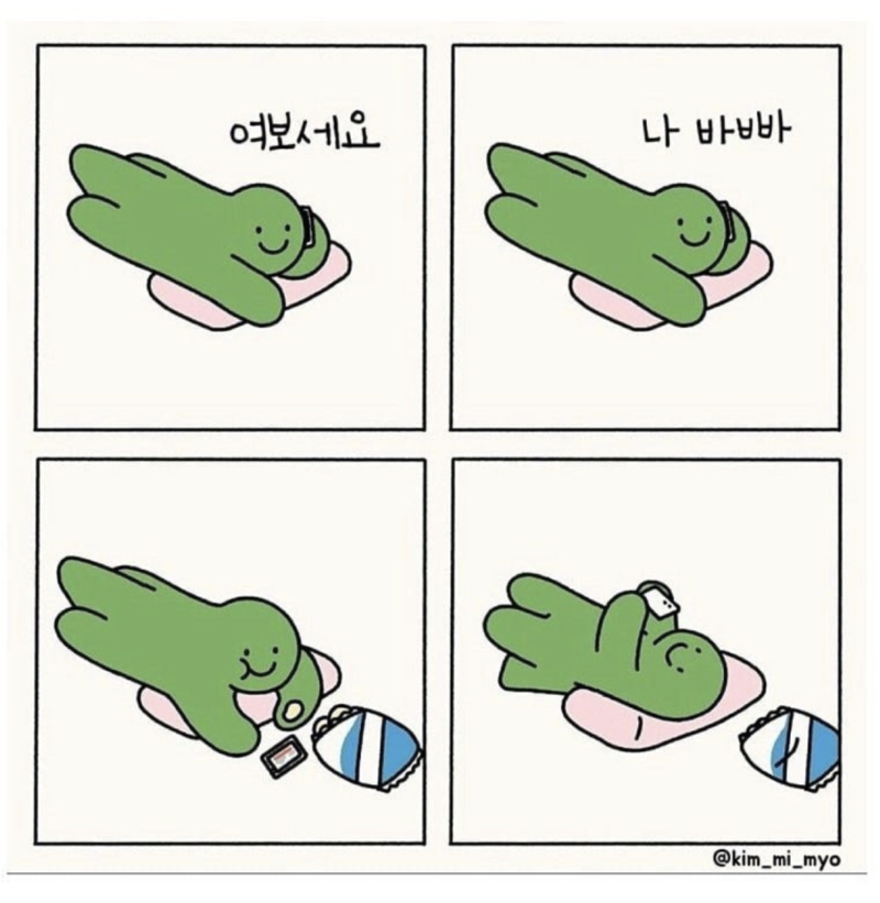 스크린샷 2025-10-28 오후 8.20.30.png