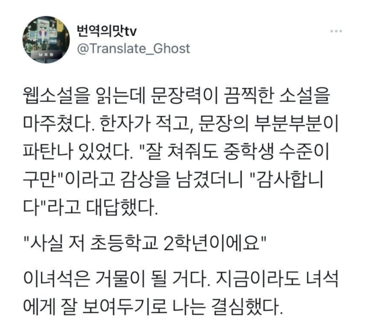 스크린샷 2025-10-28 오후 8.26.23.png