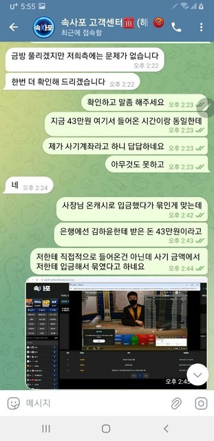속사포.jpg