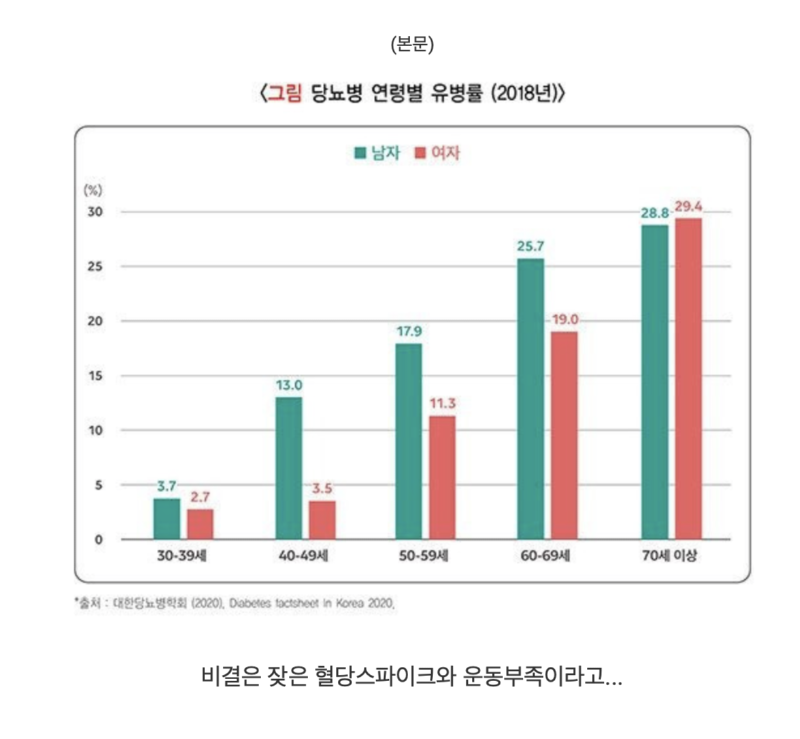 스크린샷 2025-10-29 오후 10.27.09.png