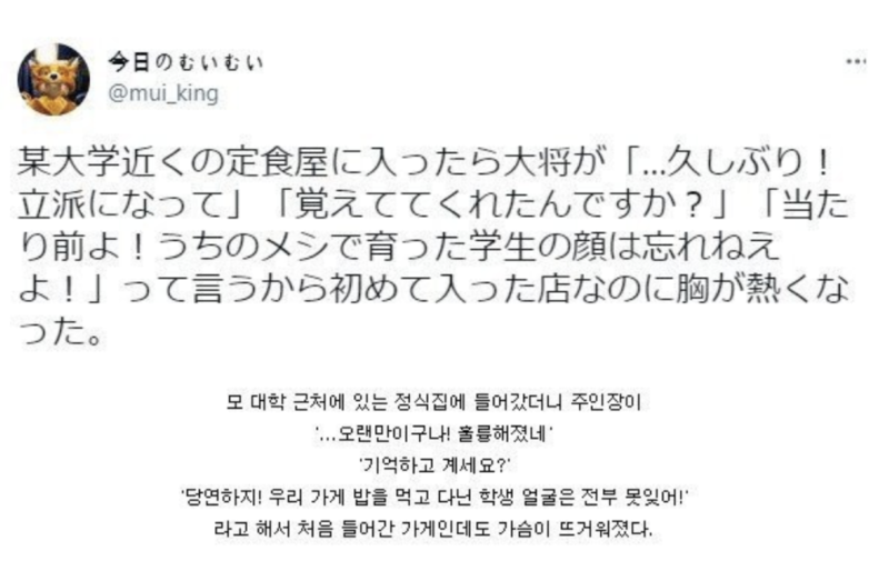 스크린샷 2025-10-29 오후 10.28.59.png