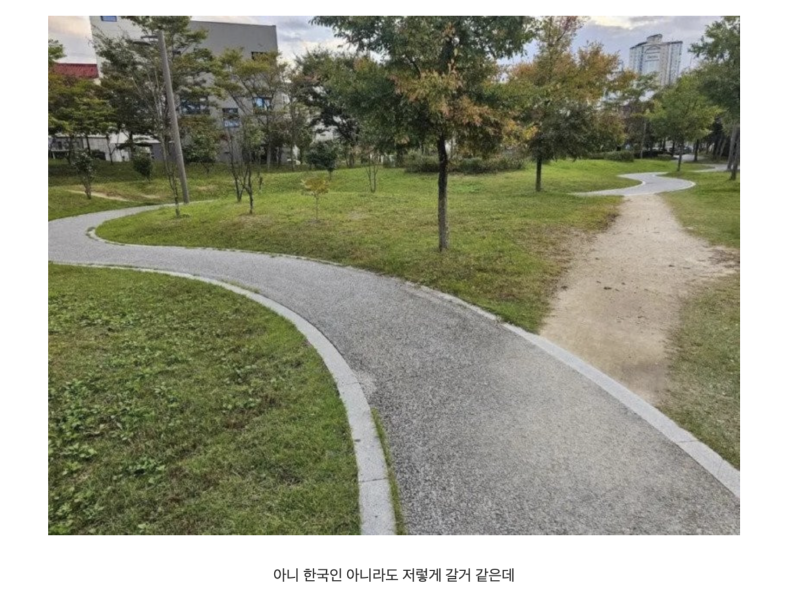 스크린샷 2025-10-30 오후 5.53.37.png