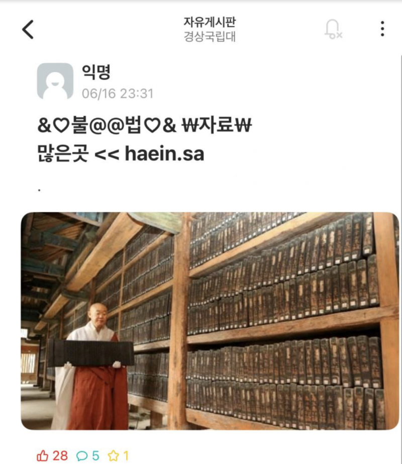 스크린샷 2025-10-30 오후 5.56.56.png