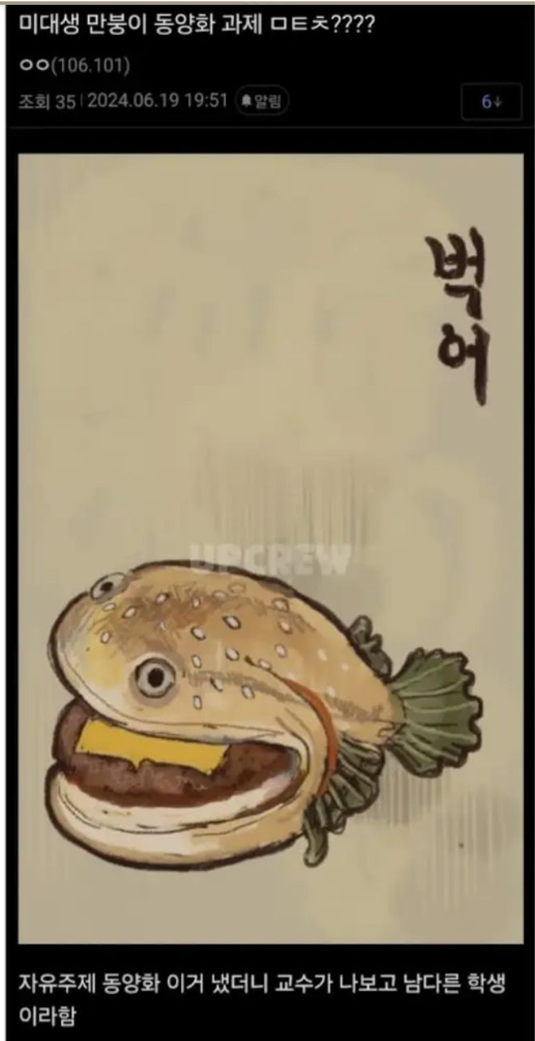 스크린샷 2025-10-30 오후 5.57.43.png
