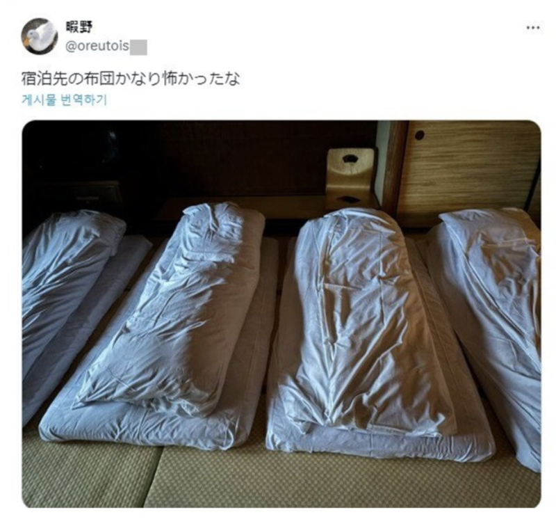 스크린샷 2025-10-30 오후 6.02.56.png