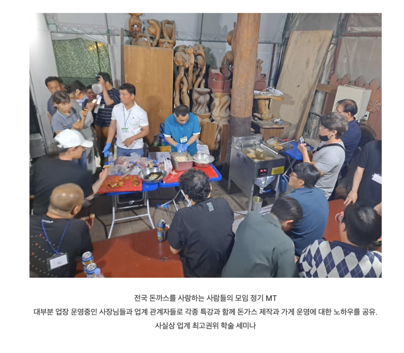 스크린샷 2025-10-30 오후 6.03.43.png