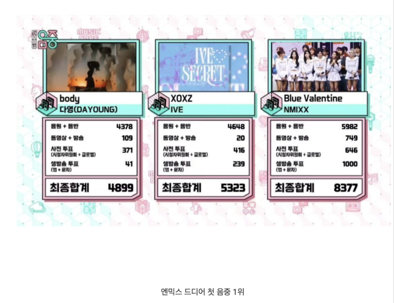 스크린샷 2025-10-30 오후 6.06.50.png