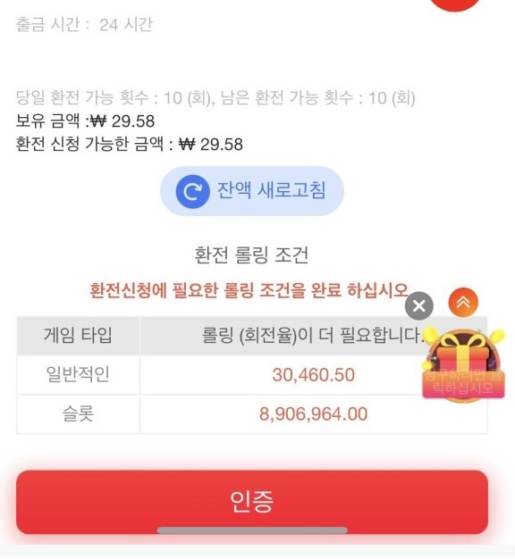 화면 캡처 2025-11-05 131152.jpg