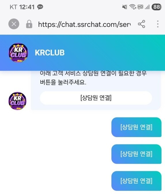 화면 캡처 2025-11-05 150533.jpg