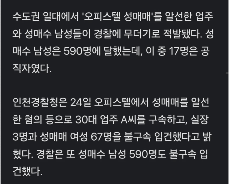 스크린샷 2025-10-30 오후 6.11.11.png