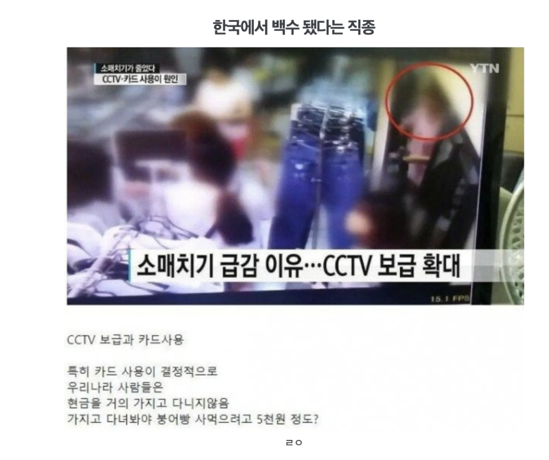 스크린샷 2025-11-04 오후 10.43.06.png