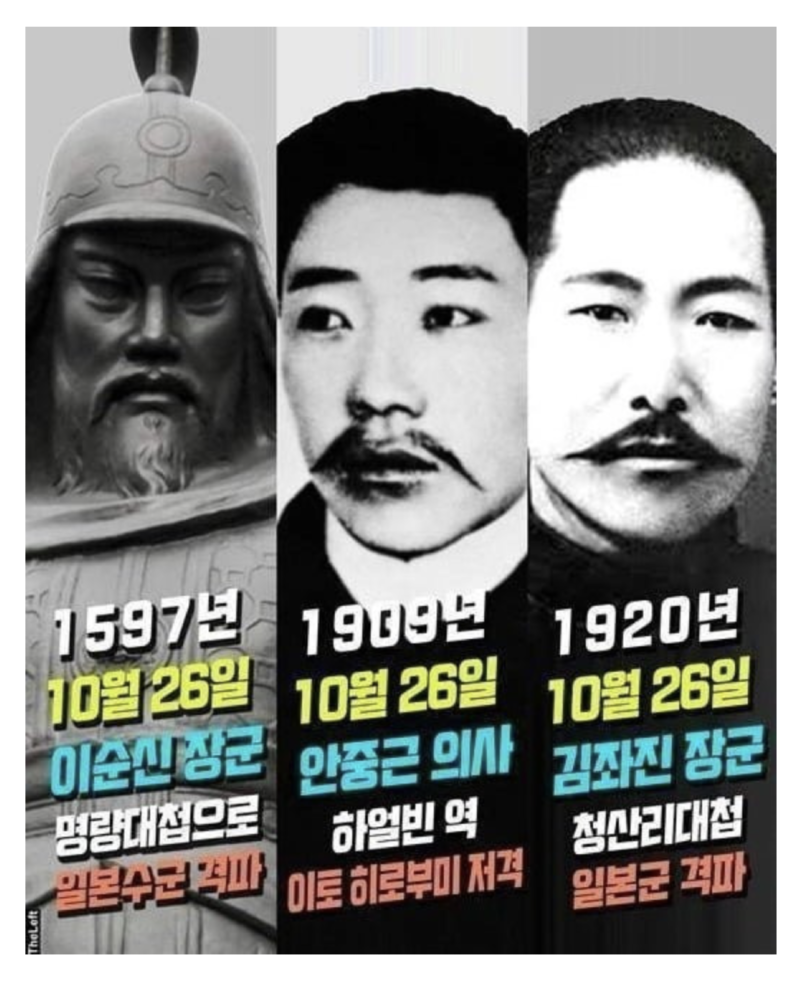 스크린샷 2025-11-04 오후 10.44.06.png