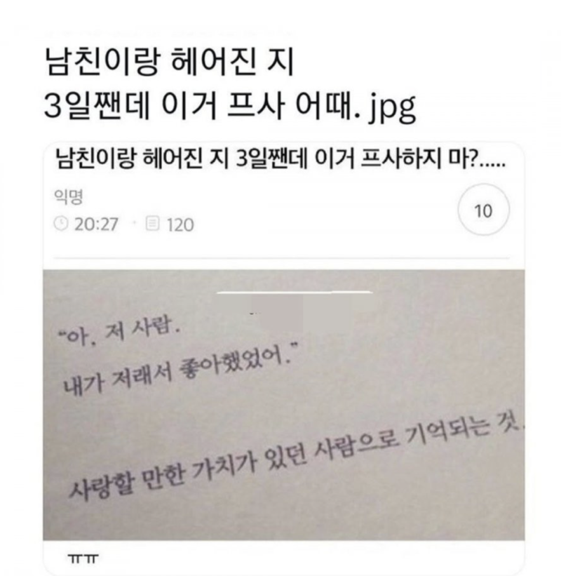 스크린샷 2025-11-04 오후 10.45.51.png