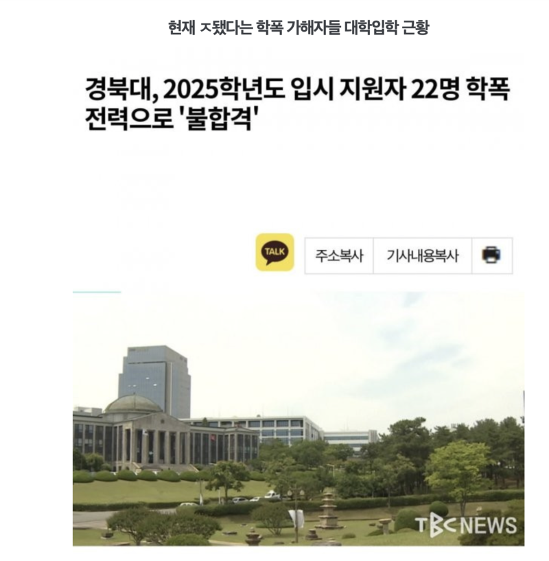 스크린샷 2025-11-04 오후 10.49.21.png