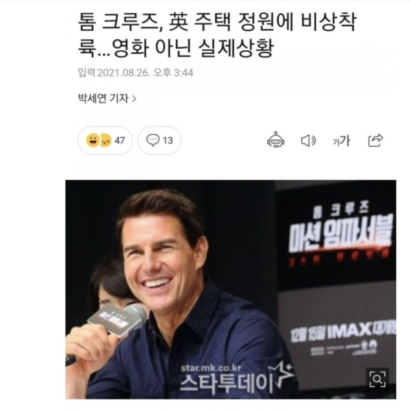 스크린샷 2025-11-04 오후 10.52.01.png