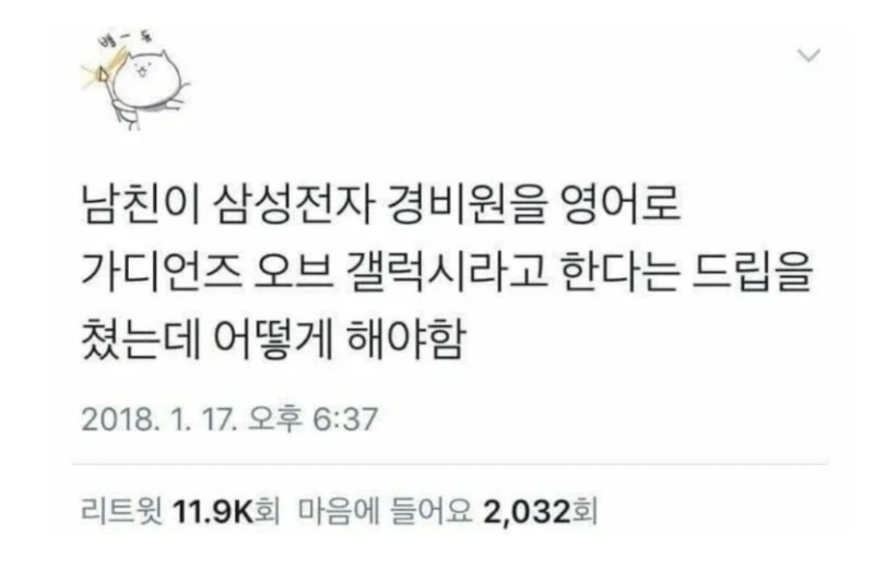 스크린샷 2025-11-04 오후 10.52.50.png