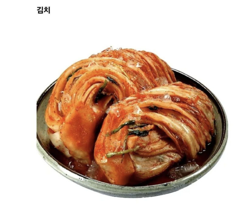 스크린샷 2025-11-04 오후 10.54.53.png