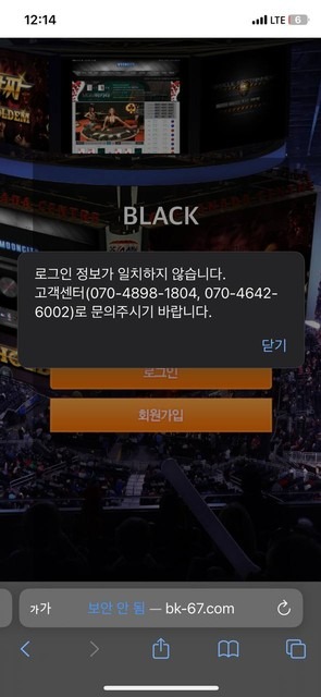 블랙.jpg