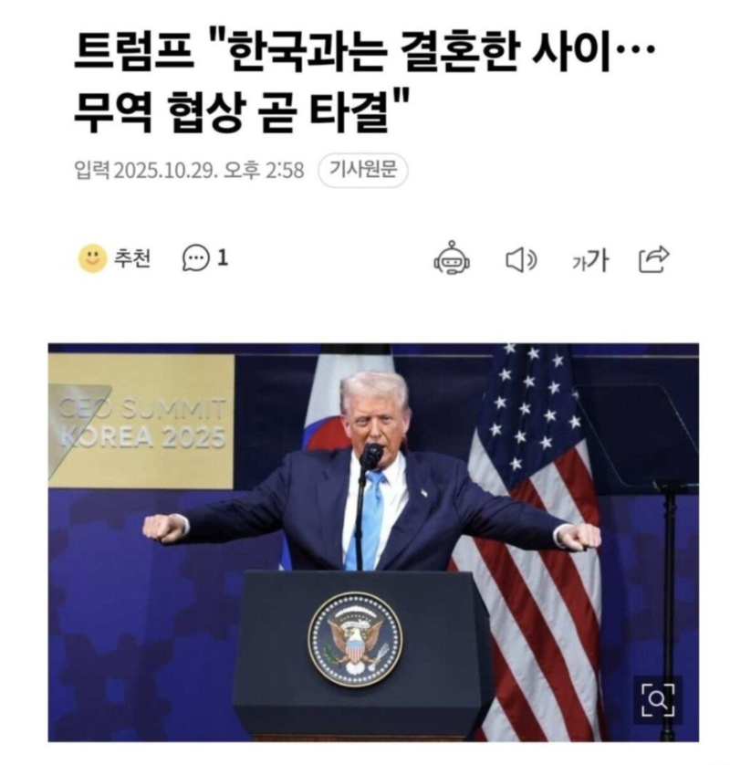 스크린샷 2025-11-04 오후 10.56.28.png