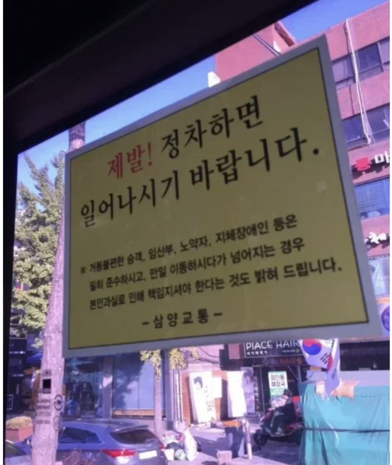 스크린샷 2025-11-04 오후 10.57.05.png