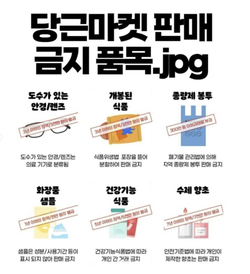 스크린샷 2025-11-04 오후 10.57.21.png