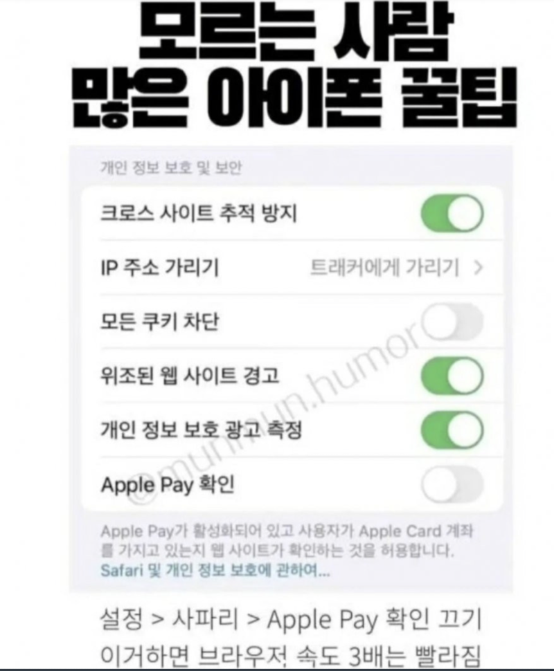 스크린샷 2025-11-04 오후 10.57.41.png