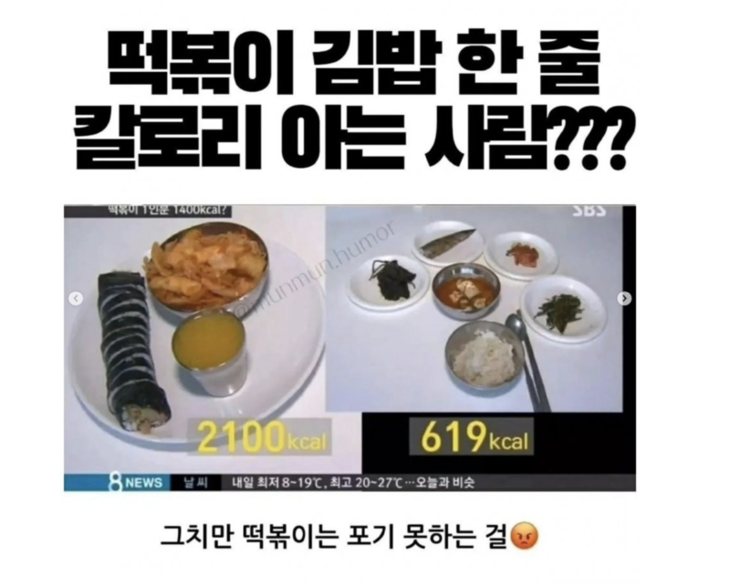 스크린샷 2025-11-04 오후 10.59.21.png