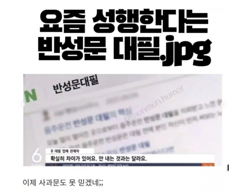스크린샷 2025-11-04 오후 11.00.20.png