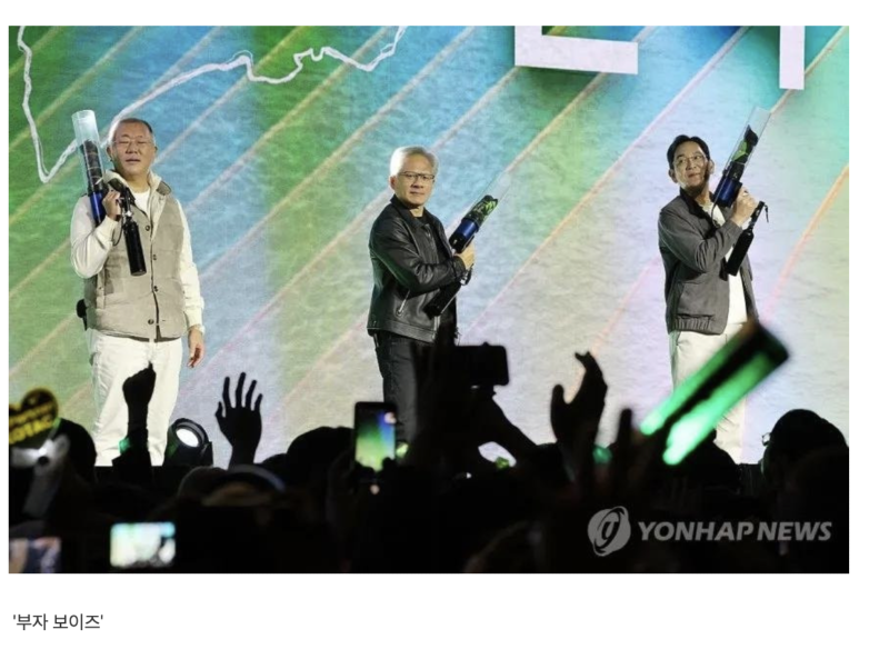 스크린샷 2025-11-04 오후 11.02.30.png
