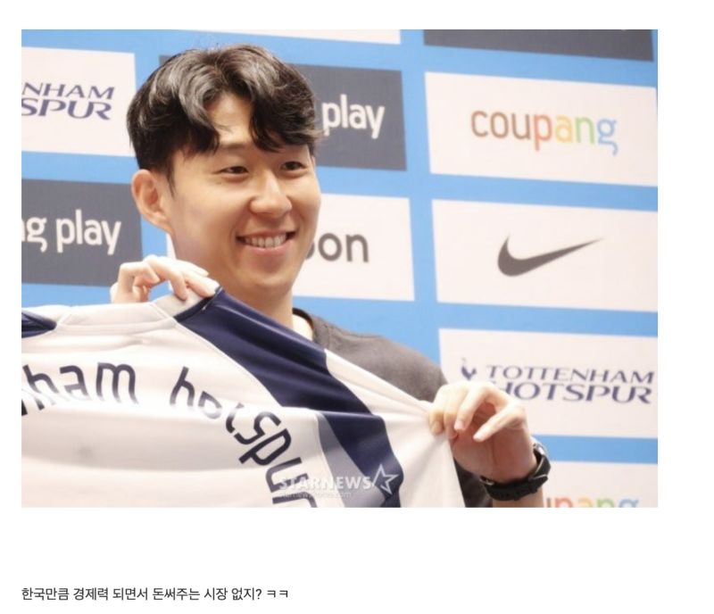 스크린샷 2025-11-04 오후 11.13.43.png