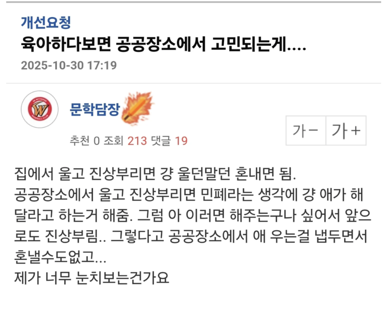 스크린샷 2025-11-04 오후 11.12.30.png
