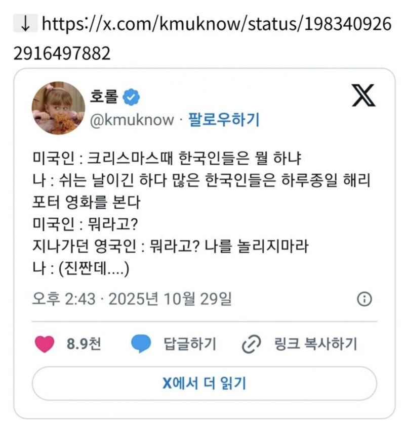스크린샷 2025-11-04 오후 11.11.59.png