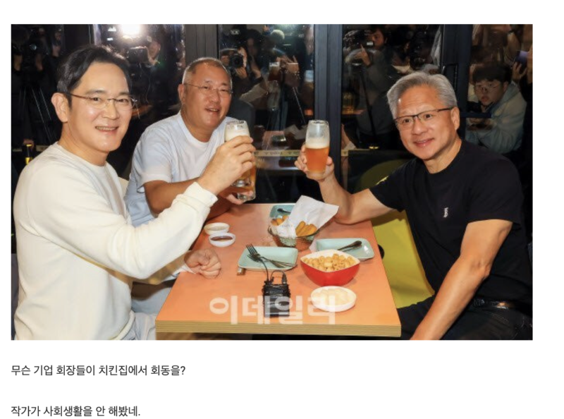 스크린샷 2025-11-04 오후 11.10.45.png