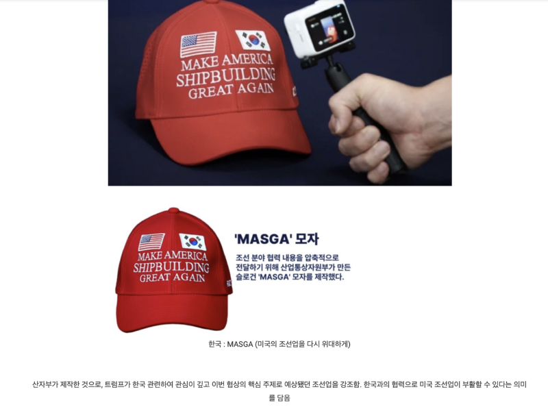 스크린샷 2025-11-04 오후 11.09.57.png