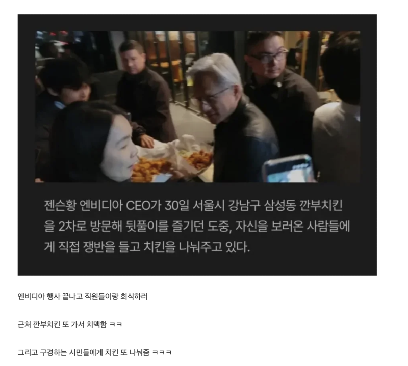 스크린샷 2025-11-04 오후 11.06.00.png