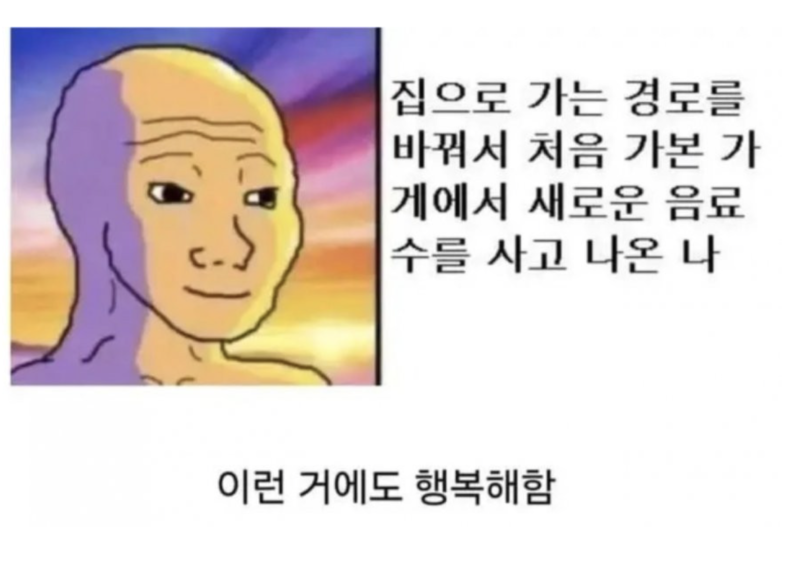 스크린샷 2025-11-04 오후 11.03.55.png