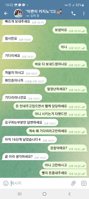 ㅇㅃ.png