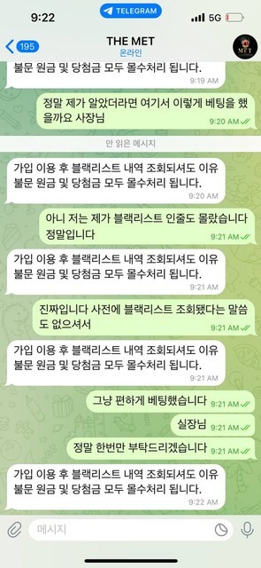 더미트.jpg