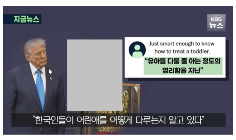 스크린샷 2025-11-04 오후 11.17.05.png