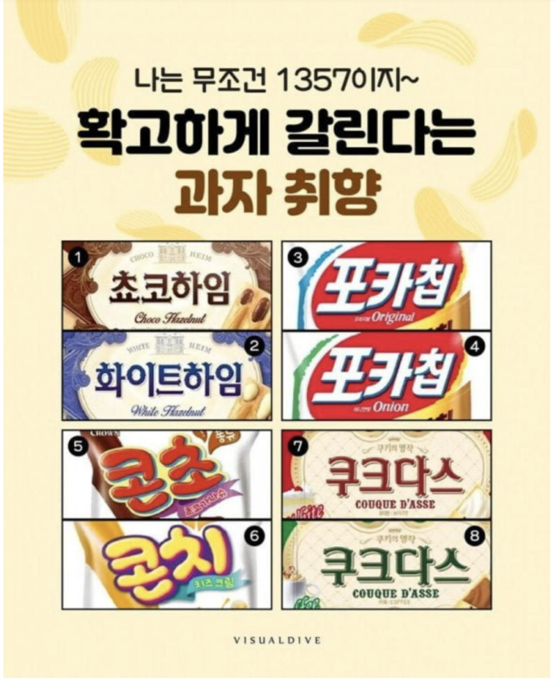 스크린샷 2025-11-04 오후 11.18.51.png