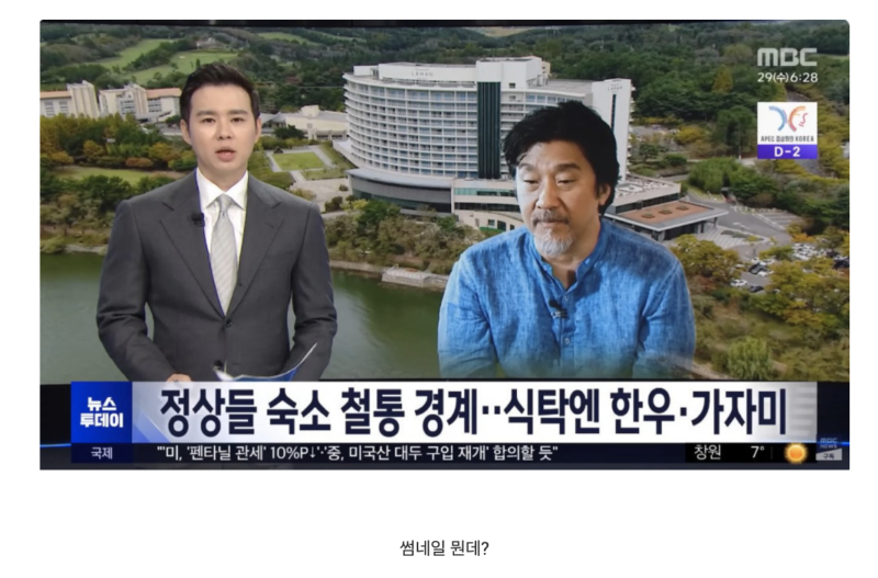 스크린샷 2025-11-04 오후 11.19.21.png