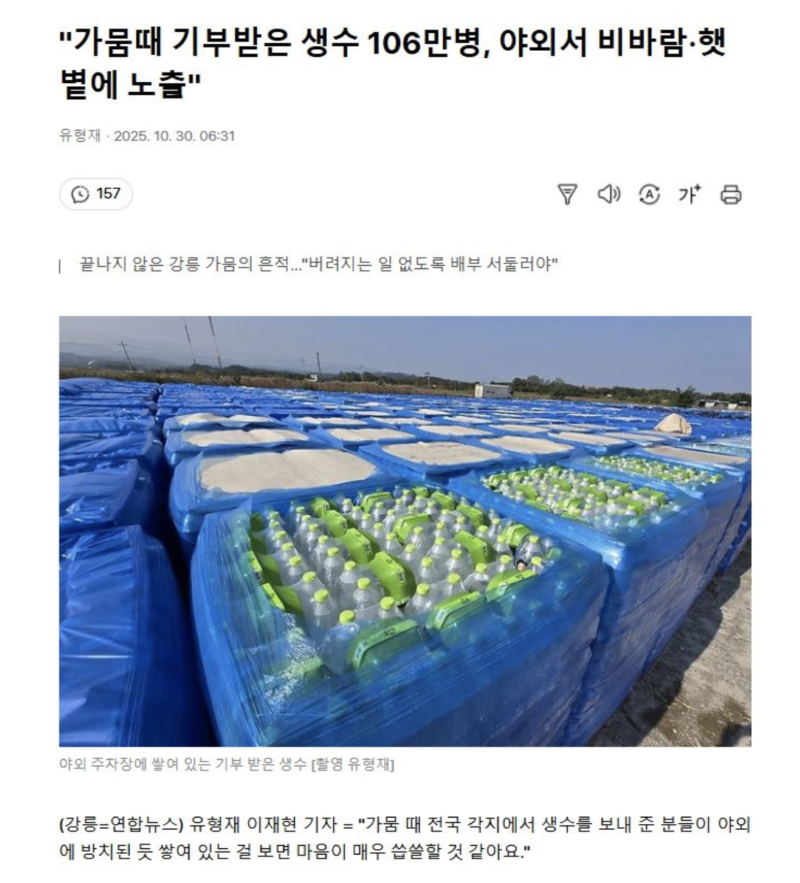 스크린샷 2025-11-04 오후 11.21.12.png