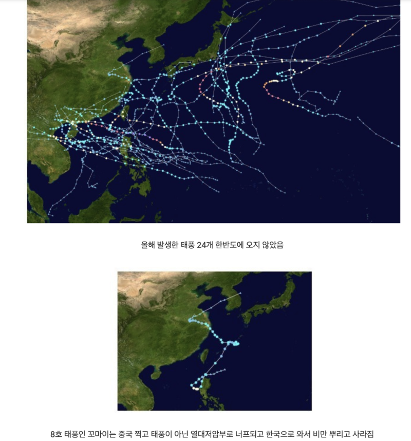 스크린샷 2025-11-04 오후 11.22.29.png