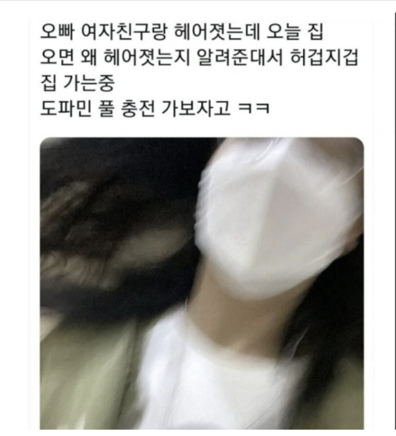 스크린샷 2025-11-04 오후 11.24.08.png
