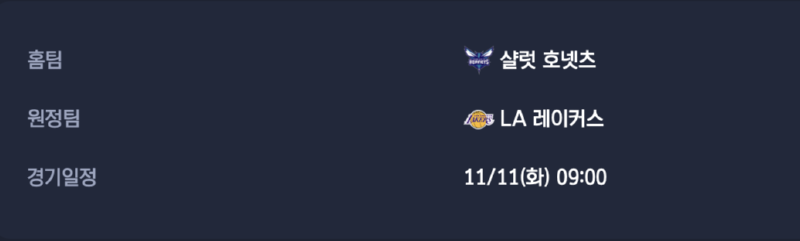 스크린샷 2025-11-10 오후 6.34.41.png